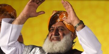 JUI Rejects Mines and Minerals Bill, Submits Motion of Adjournment in Senate