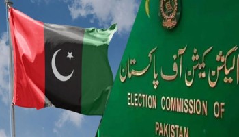 PPP Intra-Party Elections Declared Valid, Certificate Issued