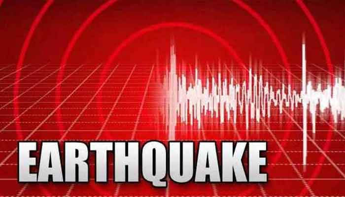 Strong Earthquake Tremors Felt Across Various Parts of the Country — PakAlerts.net: Sansani Nahi, Srif Khabar — Your go-to digital hub for Breaking News, Analysis, Stories from Pakistan and around the World. Stay informed, Stay connected. Strong Earthquake Tremors Felt Across Various Parts of the Country