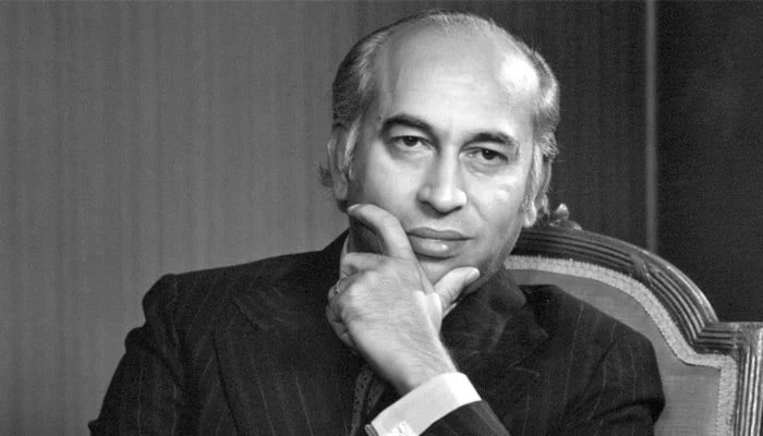 Zulfiqar Ali Bhutto’s Death Anniversary: Sindh Government Announces Public Holiday on April 4