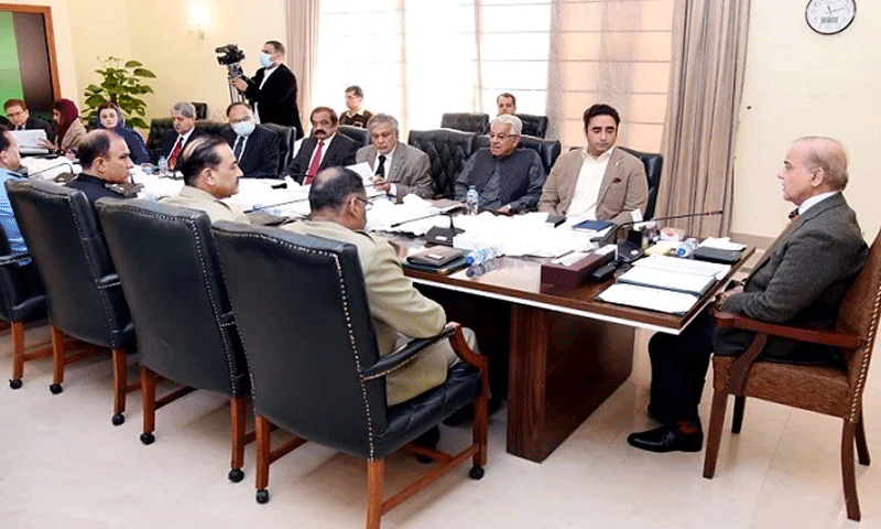 Pahalgam Attack: National Security Committee Meets to Formulate Effective Response to Indian Actions