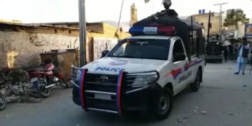 Explosion Near Traffic Police Vehicle in Lakki Marwat