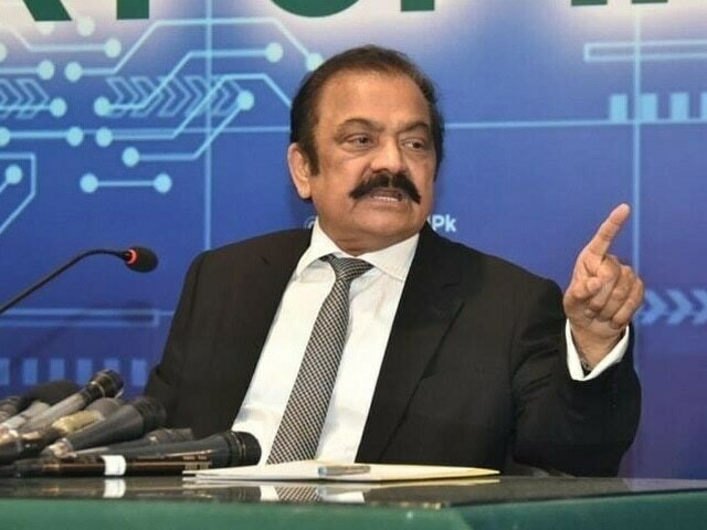 I Hope All Parties Will Unite If the Need Arises: Rana Sanaullah — PakAlerts.net: Sansani Nahi, Srif Khabar — Your go-to digital hub for Breaking News, Analysis, Stories from Pakistan and around the World. Stay informed, Stay connected. I Hope All Parties Will Unite If the Need Arises: Rana Sanaullah