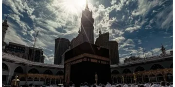 Sun to Pass Directly Over Kaaba on May 28