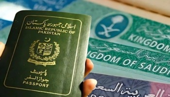 Saudi Arabia Makes Major Announcement! All Visas Suspended for 14 Countries Including Pakistan — PakAlerts.net: Sansani Nahi, Srif Khabar — Your go-to digital hub for Breaking News, Analysis, Stories from Pakistan and around the World. Stay informed, Stay connected. Saudi Arabia Makes Major Announcement! All Visas Suspended for 14 Countries Including Pakistan