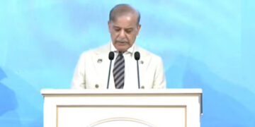 Pakistan Will Not Compromise on Its Water Share or Allow India to Cross the Red Line: Prime Minister