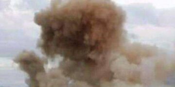 Explosion Heard Near Sharafi Goth in Karachi, Metal Fragments Recovered