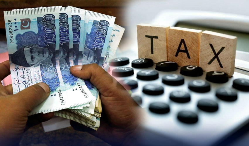 Tax on Pension to be Imposed, Work Begins at FBR — PakAlerts.net: Sansani Nahi, Srif Khabar — Your go-to digital hub for Breaking News, Analysis, Stories from Pakistan and around the World. Stay informed, Stay connected. Tax on Pension to be Imposed, Work Begins at FBR