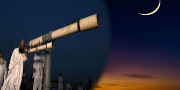 Central Ruet-e-Hilal Committee to Meet Today for Muharram 1447 AH Moon Sighting