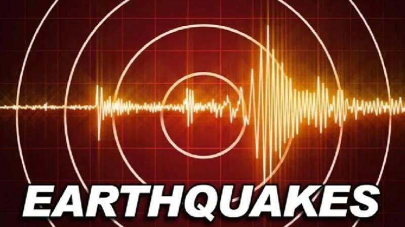 Karachi Jolted by Earthquake Tremors Again, Panic Among Residents — PakAlerts.net: Sansani Nahi, Srif Khabar — Your go-to digital hub for Breaking News, Analysis, Stories from Pakistan and around the World. Stay informed, Stay connected. Karachi Jolted by Earthquake Tremors Again, Panic Among Residents