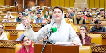 Opposition Faces Consequences in Punjab Assembly, 26 Members Suspended