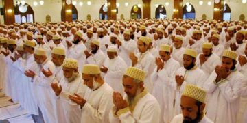 Bohra Community in Karachi Celebrates Eid ul-Adha with Religious Devotion