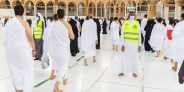 Hajj 2026 Registration Begins, Deadline Set for July 9