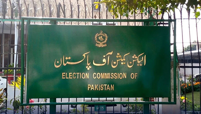Bahawalpur Awami Haqooq Party Officially Registered by Election Commission