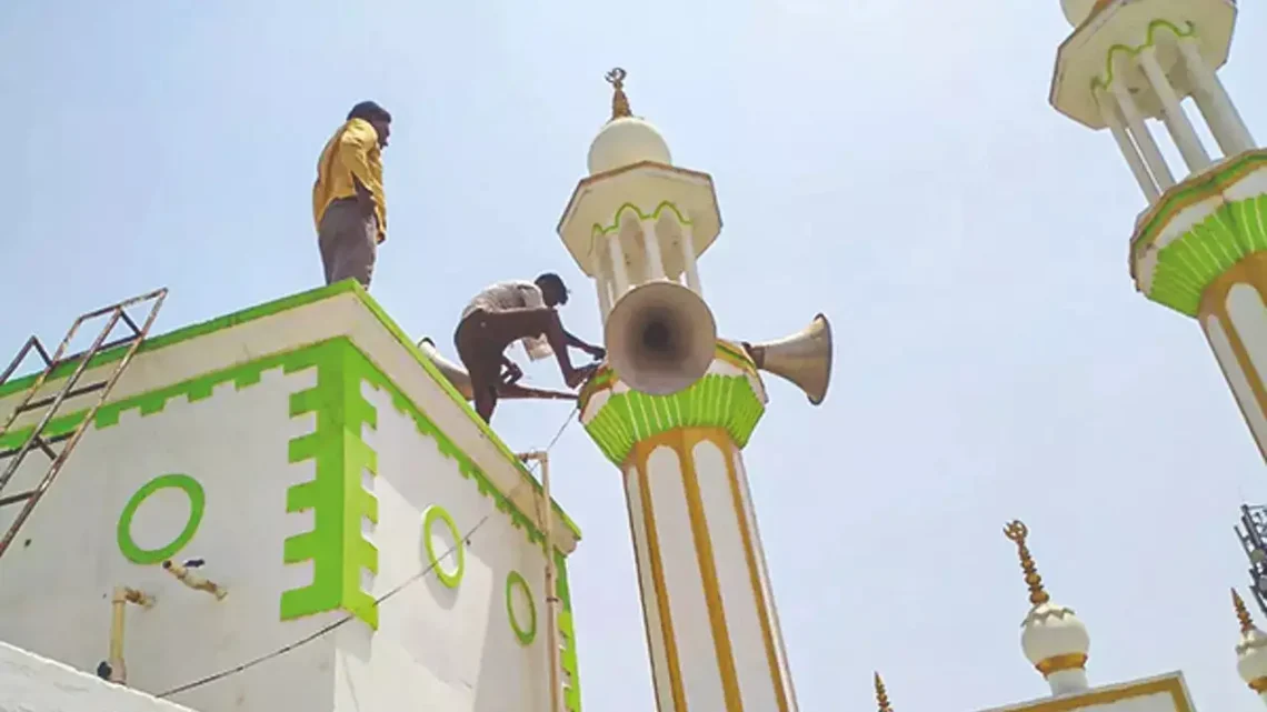 Modi Government Imposes New Crackdown on Azaan, Bans Loudspeakers in Mosques, Muslims Turn to Mobile App — PakAlerts.net: Sansani Nahi, Srif Khabar — Your go-to digital hub for Breaking News, Analysis, Stories from Pakistan and around the World. Stay informed, Stay connected. Modi Government Imposes New Crackdown on Azaan, Bans Loudspeakers in Mosques, Muslims Turn to Mobile App