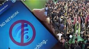 Mobile Services to Remain Suspended in Peshawar on 9th and 10th Muharram Over Security Concerns