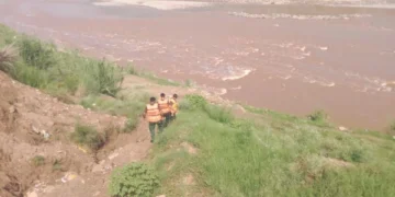 Search Operation Ends for Girl Swept Away with Father in Floodwaters