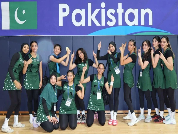 Asian Youth Girls Netball Championship: Pakistan Team Reaches Semi-Final