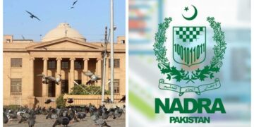 Sindh High Court Orders NADRA to Convene Zonal Board Meeting for Issuance of Identity Card to a Woman