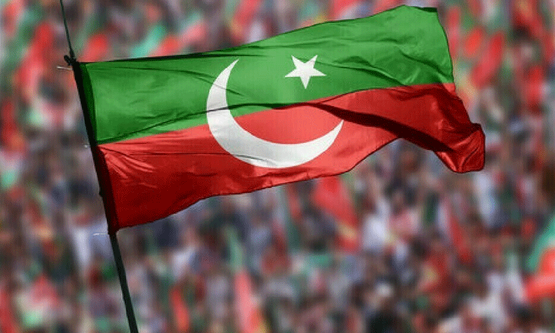 PTI Claims 300 Workers Arrested in Lahore, District President Nihal Lashari Detained in Tando Allahyar