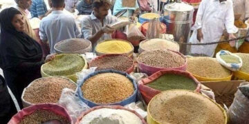 Weekly Inflation in Pakistan Rises by 0.05%, Annual Rate Reaches 1.73%