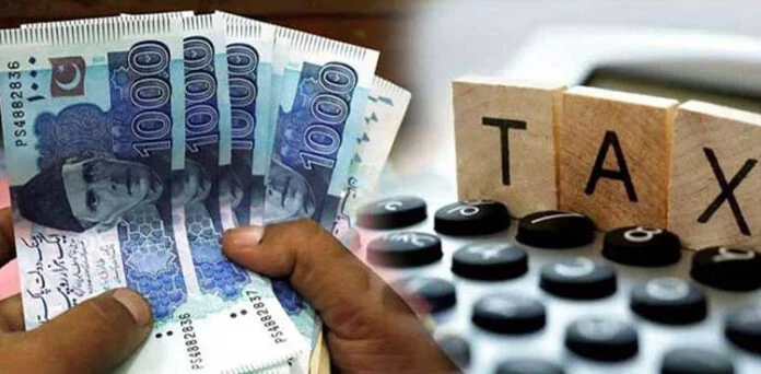 FBR Amends Income Tax Rules for FY 2025-26, Revises Tax Rates on Bank Withdrawals and Property Transactions for Non-Filers