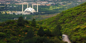 Public Holiday Announced in Islamabad on August 13; Possibility of Four Consecutive Days Off Nationwide