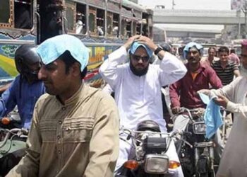 Karachi Heatwave Continues as Temperature May Reach 38°C — PakAlerts.net: Sansani Nahi, Srif Khabar — Your go-to digital hub for Breaking News, Analysis, Stories from Pakistan and around the World. Stay informed, Stay connected. Karachi to Face Intense Heat and Humidity Today, Rain Likely on September 30