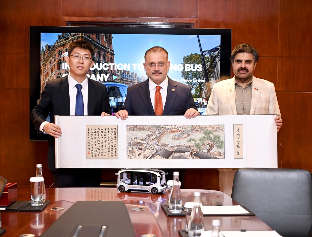 Sharjeel Inam Memon Meets Officials of China’s Yutong Transport Company, Agrees on Investment in Sindh — PakAlerts.net: Sansani Nahi, Srif Khabar — Your go-to digital hub for Breaking News, Analysis, Stories from Pakistan and around the World. Stay informed, Stay connected. Sharjeel Inam Memon Meets Officials of China’s Yutong Transport Company, Agrees on Investment in Sindh