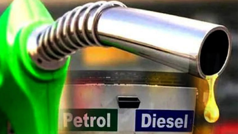 Government Issues Notification for Revised Petroleum Prices — PakAlerts.net: Sansani Nahi, Srif Khabar — Your go-to digital hub for Breaking News, Analysis, Stories from Pakistan and around the World. Stay informed, Stay connected. Government Issues Notification for Revised Petroleum Prices