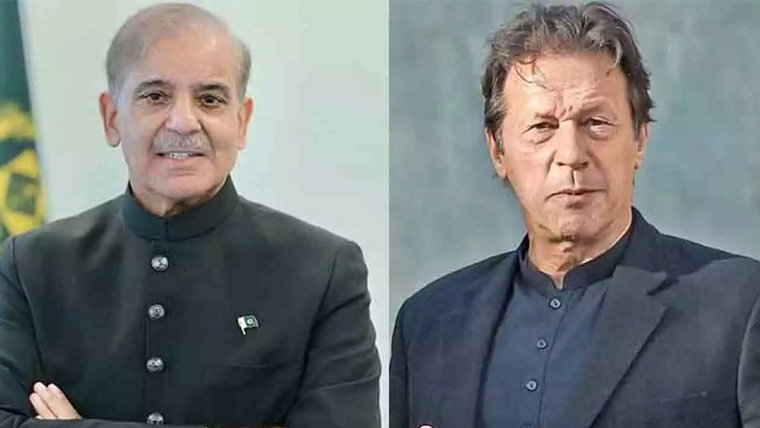 Court Summons PM Shehbaz Sharif on September 12 in Rs10 Billion Defamation Case Against Imran Khan — PakAlerts.net: Sansani Nahi, Srif Khabar — Your go-to digital hub for Breaking News, Analysis, Stories from Pakistan and around the World. Stay informed, Stay connected. Court Summons PM Shehbaz Sharif on September 12 in Rs10 Billion Defamation Case Against Imran Khan