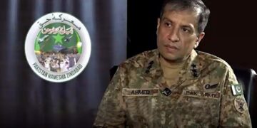 Indian Army Officers and Illegal Afghan Residents Found Involved in Terrorism in Pakistan, DG ISPR