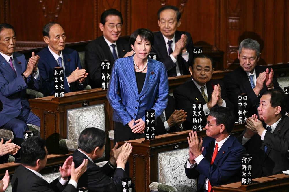Japan’s parliament elects Sanae Takaichi as nation’s first female prime minister — PakAlerts.net: Sansani Nahi, Srif Khabar — Your go-to digital hub for Breaking News, Analysis, Stories from Pakistan and around the World. Stay informed, Stay connected. Japan’s parliament elects Sanae Takaichi as nation’s first female prime minister