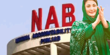 Maryam Nawaz Acquitted in NAB Office Attack Case