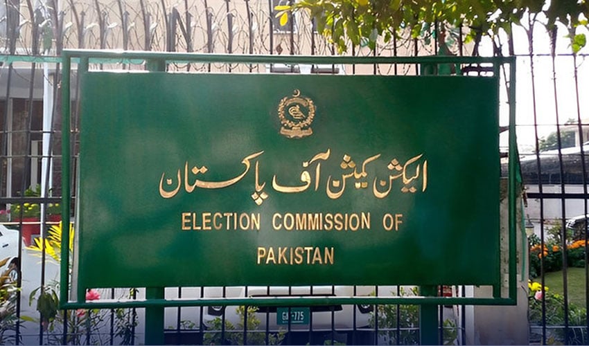 Senate By-Election for Shibli Faraz’s Vacant Seat to Be Held Tomorrow in KP Assembly — PakAlerts.net: Sansani Nahi, Srif Khabar — Your go-to digital hub for Breaking News, Analysis, Stories from Pakistan and around the World. Stay informed, Stay connected. Senate By-Election for Shibli Faraz’s Vacant Seat to Be Held Tomorrow in KP Assembly