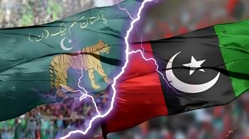 Power-Sharing Deal Rumored Between PPP and PML-N in Balochistan