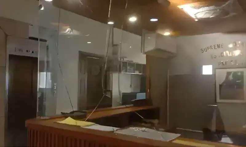 AC Gas Explosion in Supreme Court Canteen Injures 12 in Islamabad