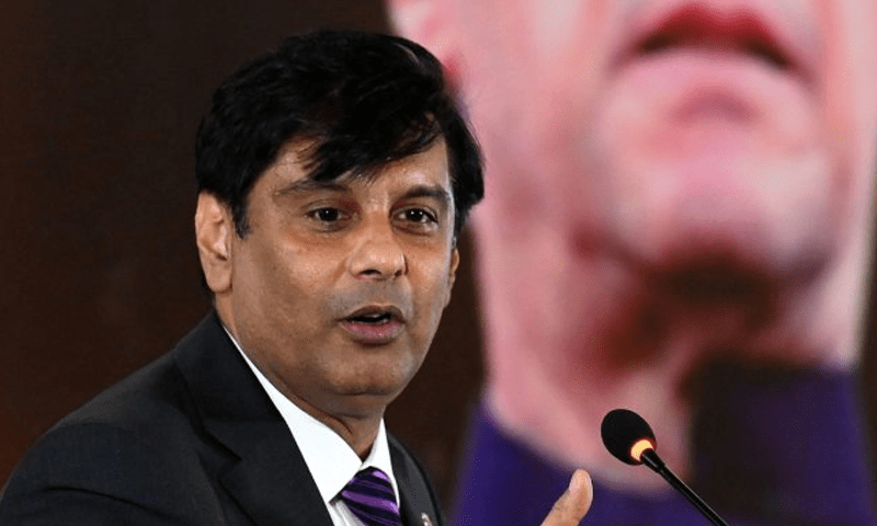 Federal Constitutional Court Sets December 3 Hearing in Arshad Sharif Murder Case