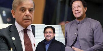 Speaker Punjab Assembly Malik Ahmad Khan Records Testimony as Witness in Shehbaz Sharif’s Defamation Case Against Imran Khan