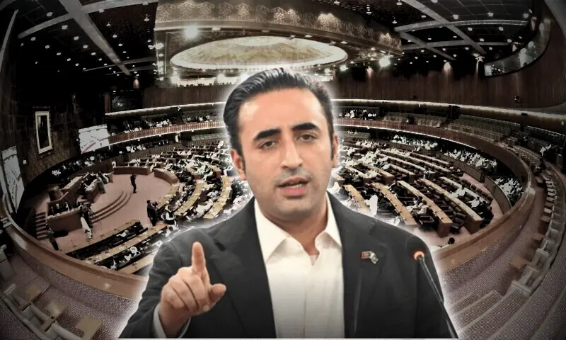 No One Can Roll Back the 18th Amendment as All Parties Agreed on It, says Bilawal Bhutto-Zardari — PakAlerts.net: Sansani Nahi, Srif Khabar — Your go-to digital hub for Breaking News, Analysis, Stories from Pakistan and around the World. Stay informed, Stay connected. No One Can Roll Back the 18th Amendment as All Parties Agreed on It, says Bilawal Bhutto-Zardari