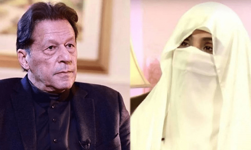 Bushra Bibi's extraordinary influence and role during Imran Khan's rule revealed — PakAlerts.net: Sansani Nahi, Srif Khabar — Your go-to digital hub for Breaking News, Analysis, Stories from Pakistan and around the World. Stay informed, Stay connected. Bushra Bibi’s extraordinary influence and role during Imran Khan’s rule revealed