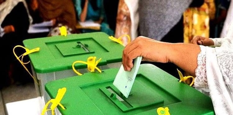 PML-N dominates by-elections, secures majority of National and Provincial Assembly seats — PakAlerts.net: Sansani Nahi, Srif Khabar — Your go-to digital hub for Breaking News, Analysis, Stories from Pakistan and around the World. Stay informed, Stay connected. PML-N dominates by-elections, secures majority of National and Provincial Assembly seats
