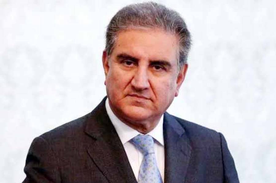 Lahore ATC grants prosecution final chance to present records in Shah Mahmood Qureshi bail cases — PakAlerts.net: Sansani Nahi, Srif Khabar — Your go-to digital hub for Breaking News, Analysis, Stories from Pakistan and around the World. Stay informed, Stay connected. Lahore ATC grants prosecution final chance to present records in Shah Mahmood Qureshi bail cases
