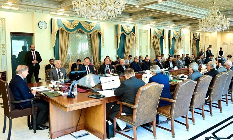 Federal Cabinet Meeting on 27th Constitutional Amendment Postponed; Reasons Not Disclosed