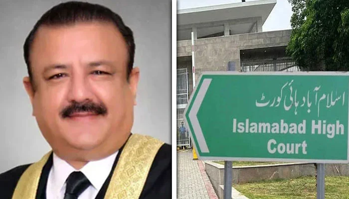 New Development in Justice Tariq Jahangiri Degree Case as High Court Order Challenged