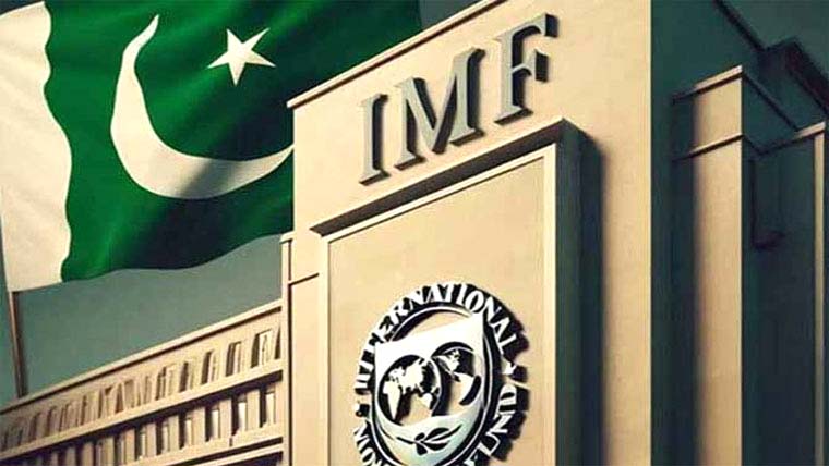 IMF Board Meets Today, Pakistan Likely to Receive $1.2 Billion Loan Tranche — PakAlerts.net: Sansani Nahi, Srif Khabar — Your go-to digital hub for Breaking News, Analysis, Stories from Pakistan and around the World. Stay informed, Stay connected. IMF Board Meets Today, Pakistan Likely to Receive $1.2 Billion Loan Tranche
