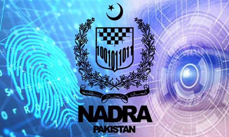 NADRA Launches Facial Recognition-Based Biometric Verification, Major Relief for Elderly and Medically Unfit Citizens — PakAlerts.net: Sansani Nahi, Srif Khabar — Your go-to digital hub for Breaking News, Analysis, Stories from Pakistan and around the World. Stay informed, Stay connected. NADRA Launches Facial Recognition-Based Biometric Verification, Major Relief for Elderly and Medically Unfit Citizens