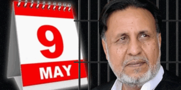 Lahore ATC issues written verdict in May 9 cases, Mehmood ur Rashid sentenced to 33-year jail