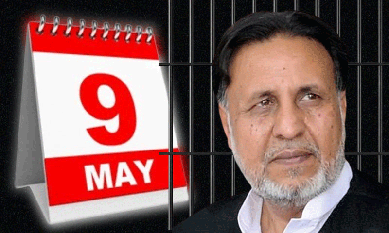 Lahore ATC issues written verdict in May 9 cases, Mehmood ur Rashid sentenced to 33-year jail