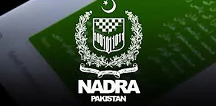 FIA Arrests Three NADRA Officials for Issuing CNICs to Foreign Nationals
